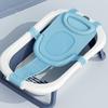 Adjustable Bathtub Support Net Cross-shaped Shower Pillow Mat Baby Bathing Net  Baby Nursing