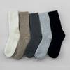 LOVLOV CASHMERE SOCKS