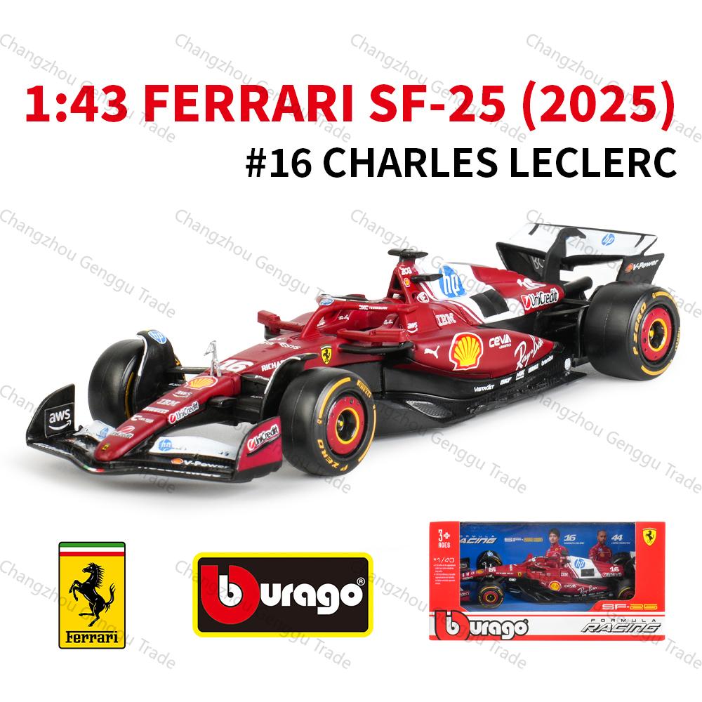 Bburago 1:43 2025 Ferrari SF25 #16 #55 F1 Racing Formula Car Static Simulation Diecast Alloy Model Car