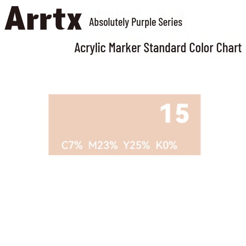 Arrtx Ataishi Акриловый маркер с мягким наконечником, 1 шт., Абсолютно фиолетовый, Стиль A/B, 30 цветов, Водонепроницаемый, Быстросохнущий, Непрозрачный.