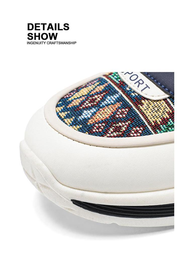 Мужские 2025 Вышитые Дышащие Повседневные Кеды для Скейтборда - Модные, Универсальные, Увеличивающие Рост Кроссовки "Папа"