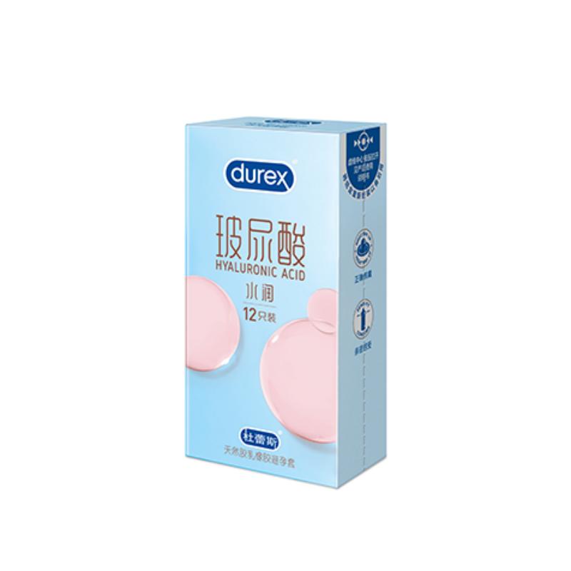 Презервативы Durex с гиалуроновой кислотой, супер смазка, приятные ощущения для женщин, 12 или 18 шт.