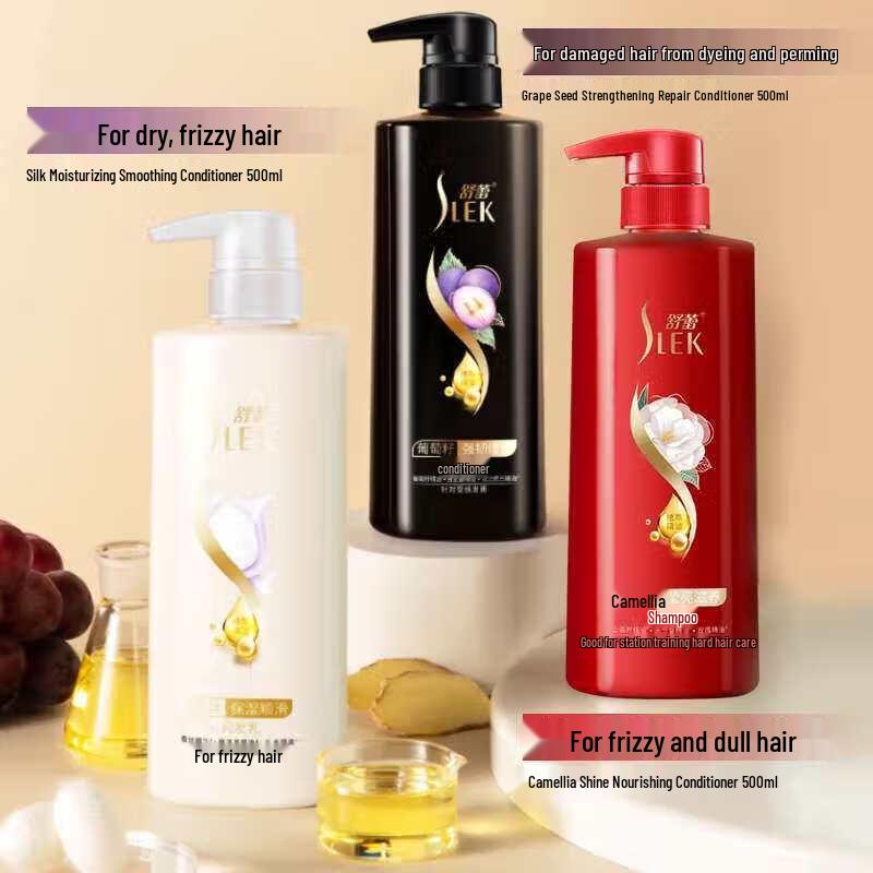 Shu Lei Anti-Dandruff Shampoo & Silk Conditioner Set