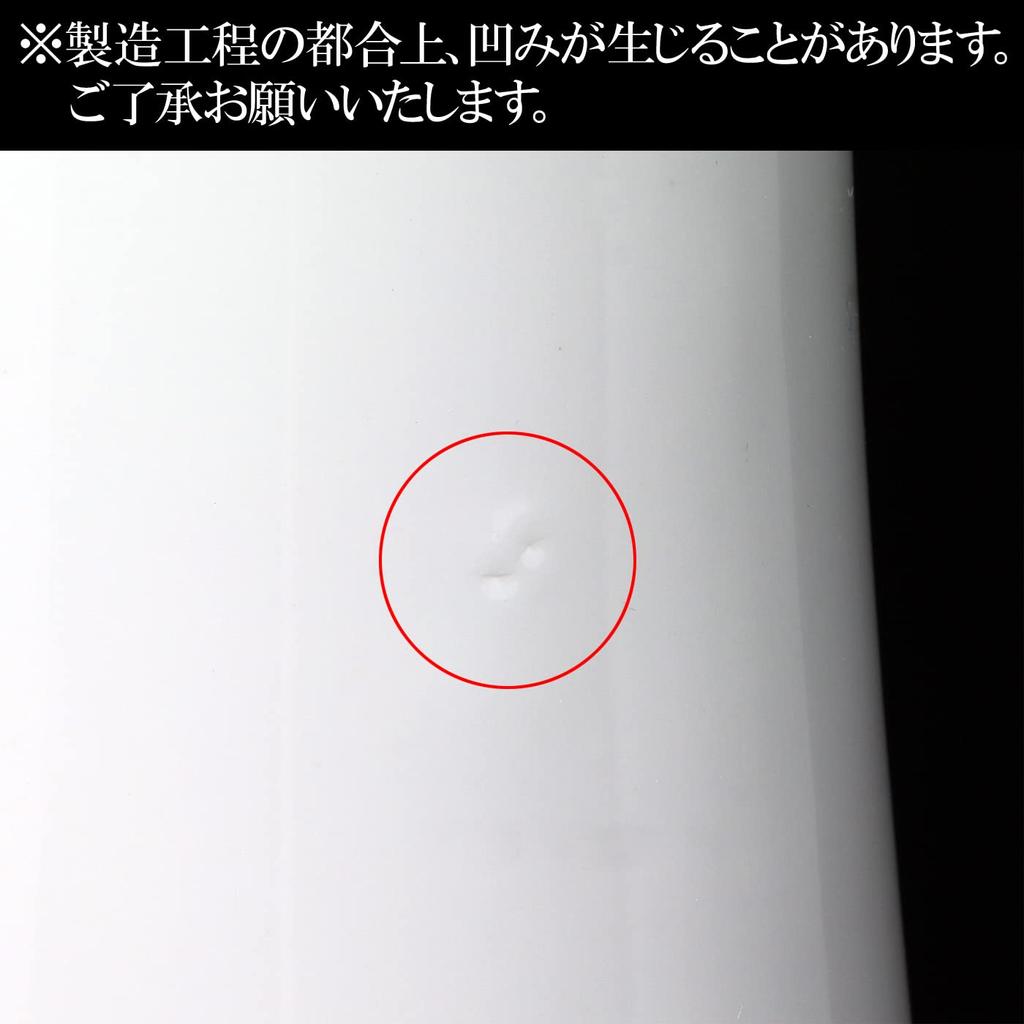 Ise Miyachu Incense Burner 3 Inches 5 Minutes White Miyachu - - [with Sticker]