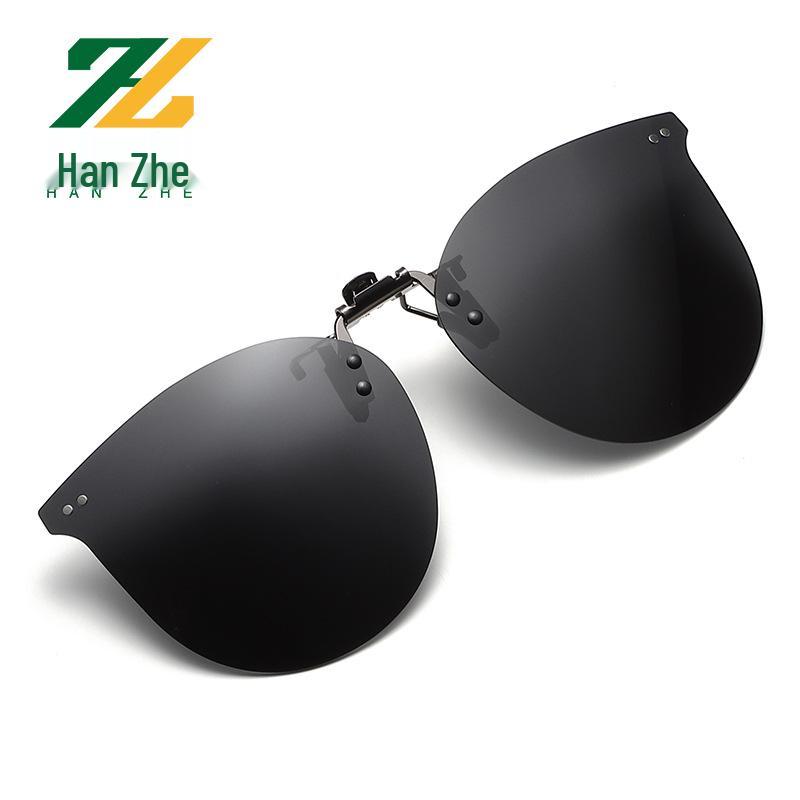 Поляризованные солнцезащитные очки-клипсы для вождения - Модные очки ночного видения для мужчин и женщин