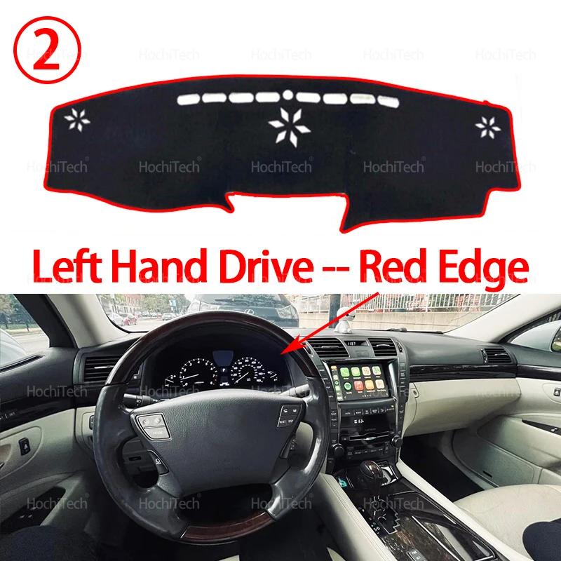 Dashboard Cover Protective Pad Car Dash Board Sunshade Anto-UV Carpet For Lexus LS460 LS460L LS600L LS460H LS600H 2006-2011