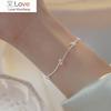 925 Stamp Bead Knot Bracelets for Women Elegant Geometry Round Chain Bracelet Fashion Silver Color Jewelry