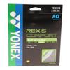 YONEX Струна для тенниса Lexis Comfort 130 Tennis Cool TGRCF130, Белая, 12 м,