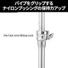 Pearl Hi-Hat Stand H-1050