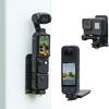 Для DJI Pocket 3 Action 5 Магнитное крепление База Угол регулируемый Настольная база Для Insta360 Ace Pro 2 X4 GO 3S Аксессуары для камеры
