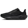 Air Zoom Pegasus 41 Черный Антрацит FD2722-001