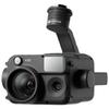 DJI Многосенсорный стабилизированный подвес Zenmuse H30 (Китайская версия)