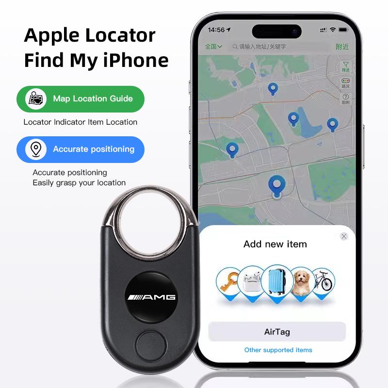 1 шт. Умная метка iPhone GPS-локатор Анти-потеря Трекер Брелок для ключей автомобиля Для Mercedes Benz AMG A B C E G CLA W211 W203 W204 C260 E300L