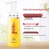 Shanghai Medicated Anti-Mite Bath & Hand Wash Family Set
