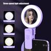 LED Selfie Ring Light 180-Degree Rotatable Design Super Bright 3 Modes Rechargeable Phone Magnetic Selfie Light Makeup Fill Light with Mirror