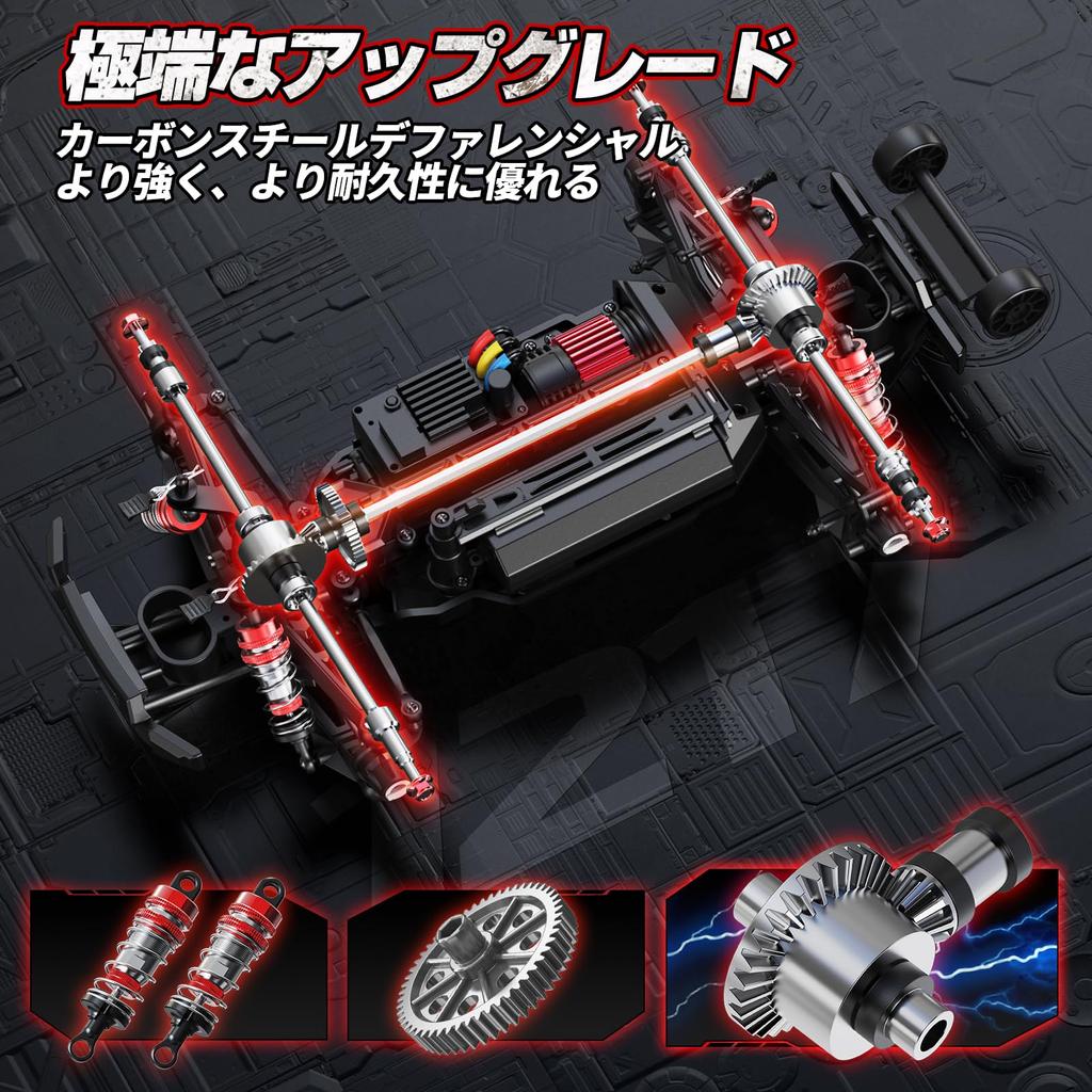 DEERC Radio Controlled Radio Controlled Car For Adults For Children Radio Controlled Car Remote Control Car RC Car Car Toy High Speed Radio Controlled