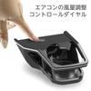 Seikou Sangyo MHV-023 Lexus UX Azuto Cup Holder, Black