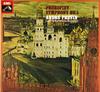 LP Запись СЕРГЕЙ ПРОКОФЬЕВ, АНДРЕ ПРЕВИН, ЛОН - Симфония №. 5 ASD3115 Его Мастер's Vo 1975 Великобритания Классика Б/У