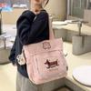 Sweet Beauty Large Canvas Bag Fashion Japanese Female Students Make Up Bag Cartoon Bag Korean Version of Fresh Female Shoulder Bag