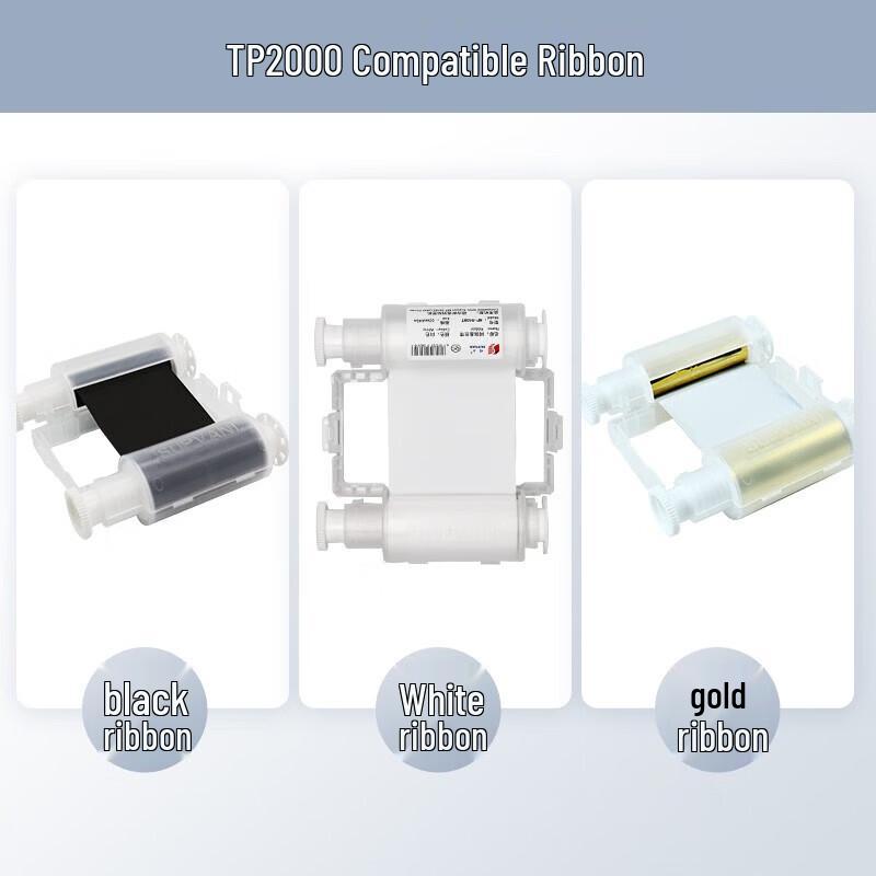 Supvan TP2000 Bluetooth Thermal Transfer Cable Marker Printer CN plug (adapter included)