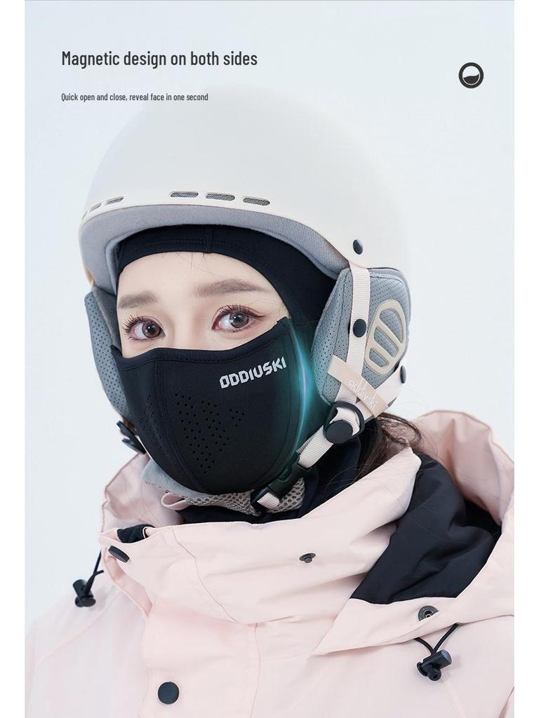 Магнитная лыжная маска Oddivski: Ветрозащитная, теплая, дышащая и быстросохнущая бандана-маска для шеи.