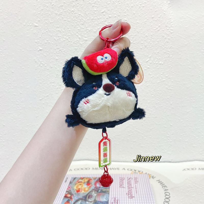 Fruit Plush Fun Animal Keychain Cute Cartoon Design Perfect For Kids Adults And