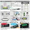 Ebisu Цифровой уровень с магнитом ED-60DGLMN
