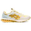 Asics Кроссовки унисекс UN1-S Jogger X81 Bright Gold Желтый Кремовый 1201A743-201