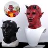 Devil Face Cushion Halloween Cosplay Prop Scary Horror Headgear with Horns Creepy Latex Party Costume
