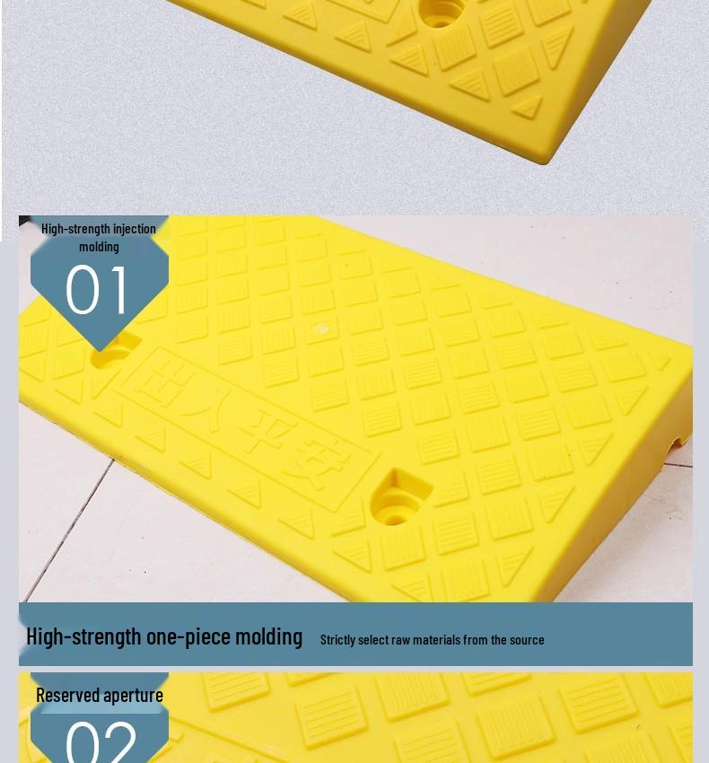Uphill Slope Mat, Barrier-Free Ramp, Plastic Ladder, Speed Bump, Intersection Aid