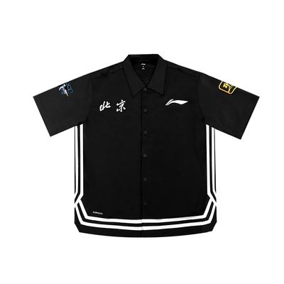 Li Ning CBA Series Beijing Team Letter быстросохнущая рубашка-поло в стиле ретро с коротким рукавом унисекс черные рубашки ATSUA17-2