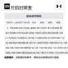 Under Armour Комплект из худи и брюк унисекс 23600306-009+23600704-001