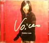 CD KEIKO LEE - Voices SICP46 Sony Records In 2002 Japan Jazz Used
