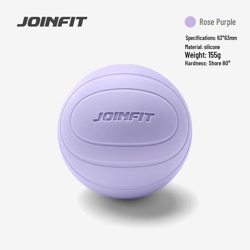 JOINFIT Muscle Relaxation Massage Ball