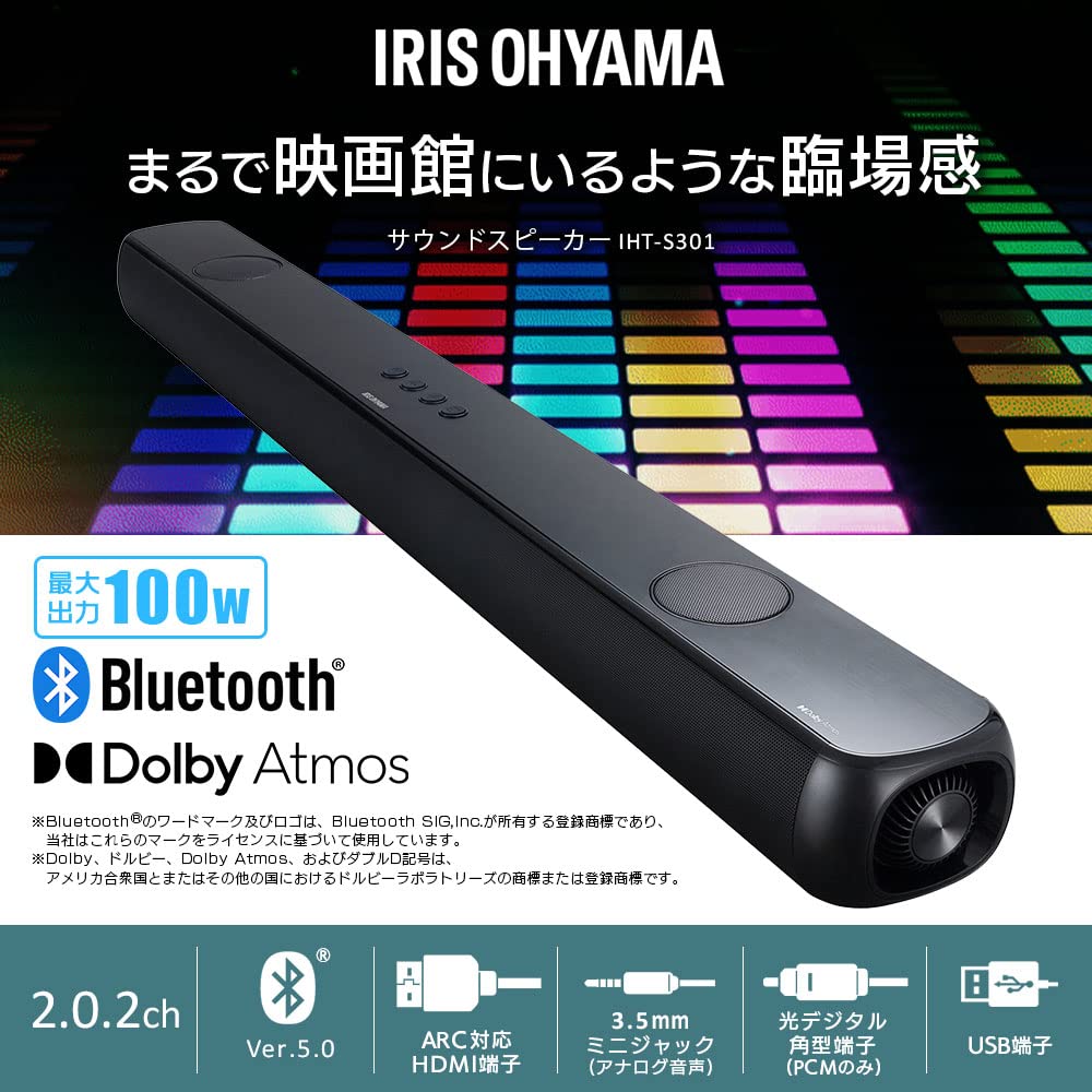 Iris Ohyama Sound Speaker Black Bluetooth HDMI ARC Compatible Width 96 X Depth X Height Cm IHT-S301 Approx. Approx. 11.3 Approx. 8.1