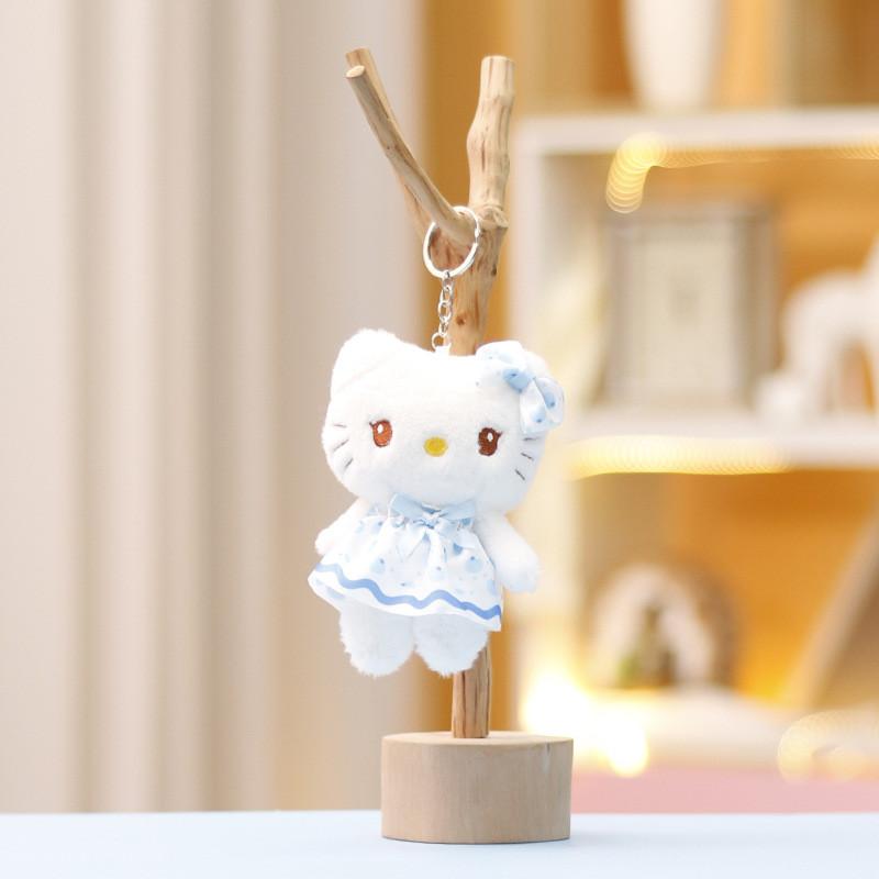 Cat Cute Plush Toy Keychain Cartoon Bag Pendant Kids Birthday Gift