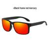 Мужские поляризованные спортивные солнцезащитные очки: Велосипедные и водительские очки TR для рыбалки на открытом воздухе