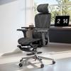 Ushow Ergonomic Reclining Office Chair