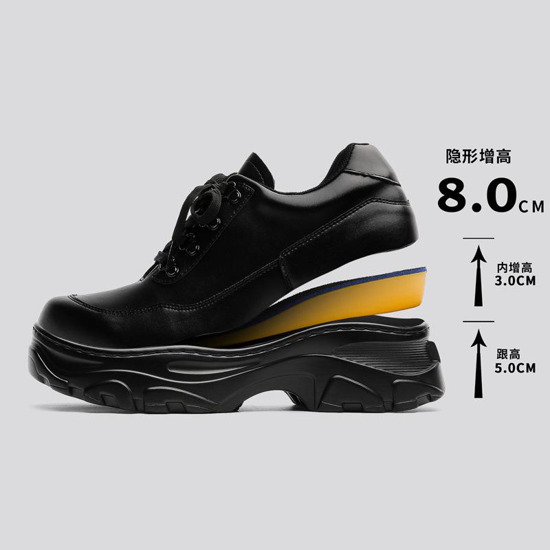 Summer British Style Derby Shoes Black Men'S Square Head Platform Heightening Dad Shoes Sneakers Black