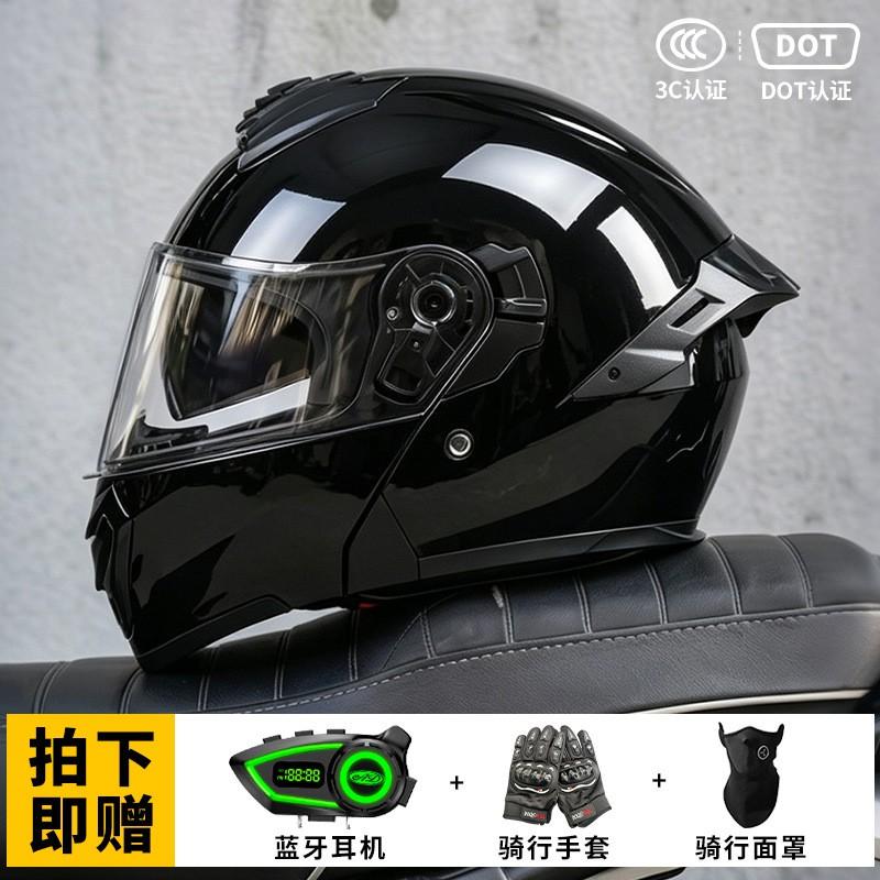 Bluetooth-Compatible Full Face Motorcycle Helmet With Flip-Up Visor 3C Certified ABS Shell Men All-Season Riding