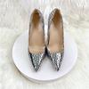 Mesh Plaid Pointed Shallow Mouth Ultra-fine High Heels for Women's Singles, Sequins, Banquet and Party Shoes
