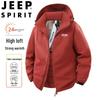 Мужская утепленная куртка JEEP SPIRIT со съемным капюшоном