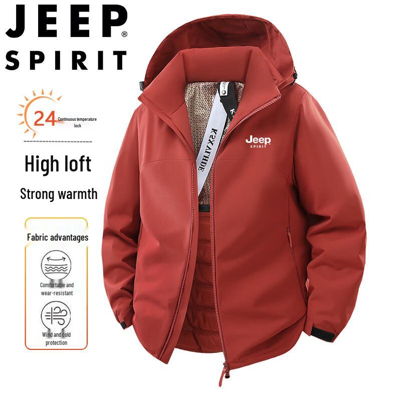 Мужская утепленная куртка JEEP SPIRIT со съемным капюшоном
