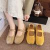 2025 Summer New Niche Design Matte Flat Loafers Elastic One-word Strap Velcro Ballet Shoes