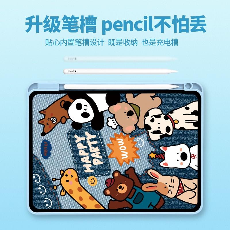 3-Fold Rotating Acrylic IPad Case With Pencil Holder Shockproof Auto Sleep/Wake Cartoon Design