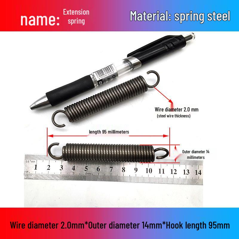 Желтая пружина растяжения из пружинной стали с крюком для удлинителя электрического вилочного погрузчика, наружный диаметр 12-22 мм, проволока 2,0 мм, высокая сила растяжения
