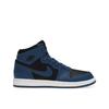 Air 1 Retro High OG PS Dark Marina Blue Kids Sneakers Black White AQ2664-404