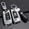 Zinc Alloy Silica gel Car Flip Key Case Full Cover Fob Shell For VW Volkswagen Golf 7 MK7 Tiguan MK2 Auto Keychain Accessories Gj8