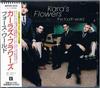 CD KARA'S FLOWERS - The Fourth World WPCR1610 WEA Japan, Repr 1997 Japan ObiRock Used