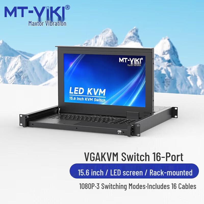 MT-viki 16-портовая стоечная VGA KVM-консоль с 15,6-дюймовым дисплеем